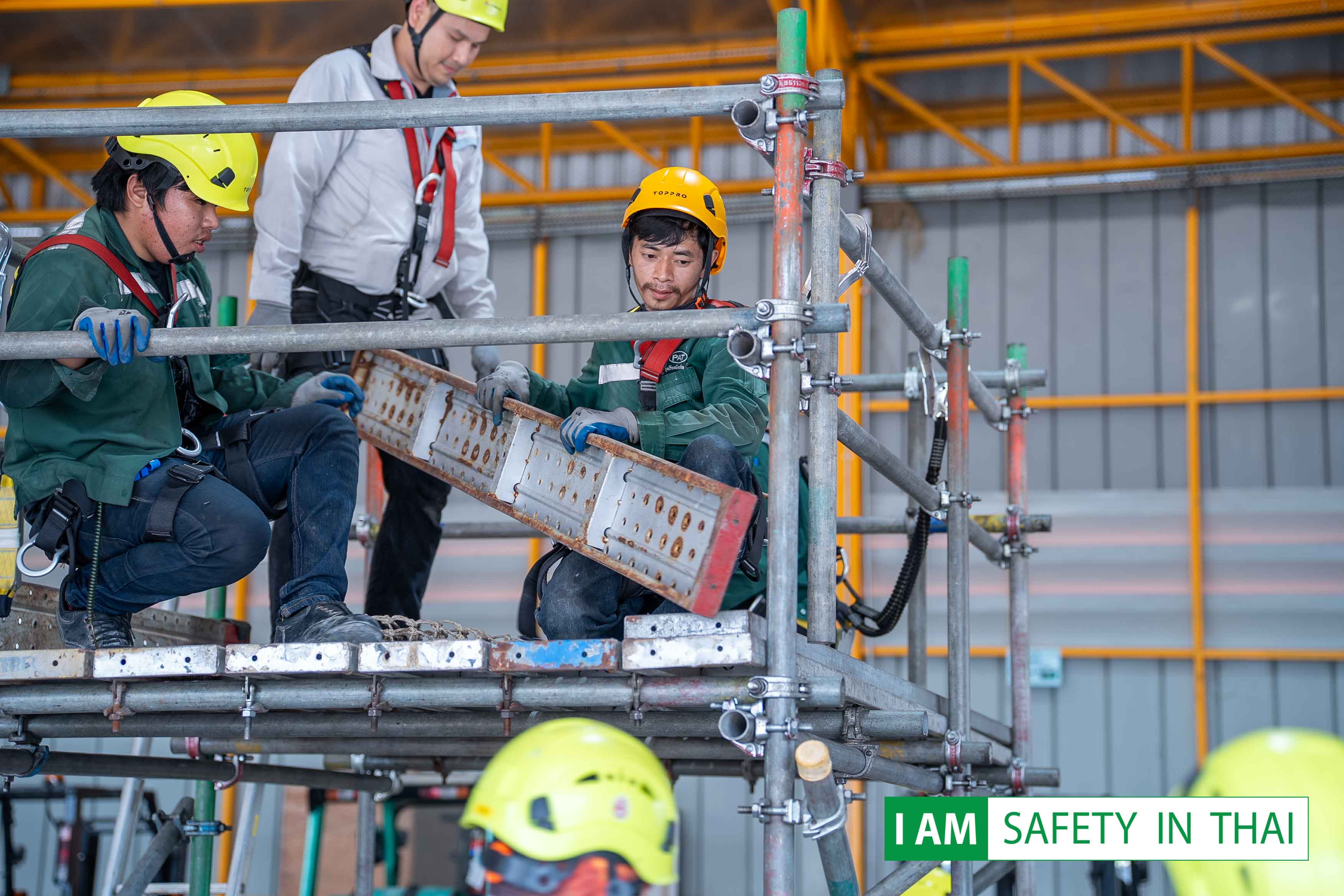 อบรมความปลอดภัยนั่งร้าน กรุงเทพ ราคา 17-02-2569